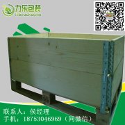 肥西縣出q口 木箱包裝生產